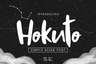 Hokuto: The Font That Helped My Small Business Stand Out